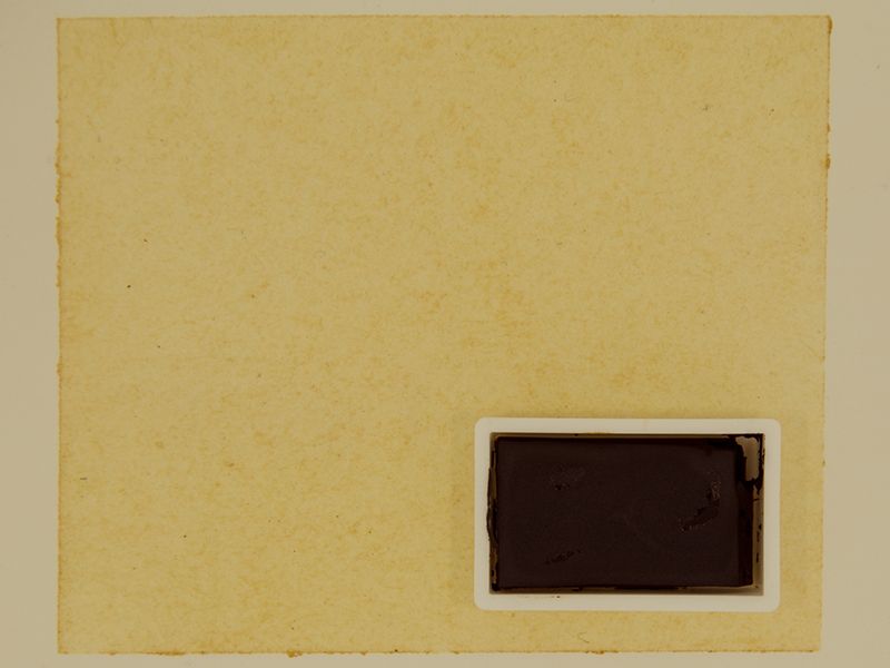 Kremer akvarel - průsvitná žlutá (plast, 3 x 1,8 x 1 cm)